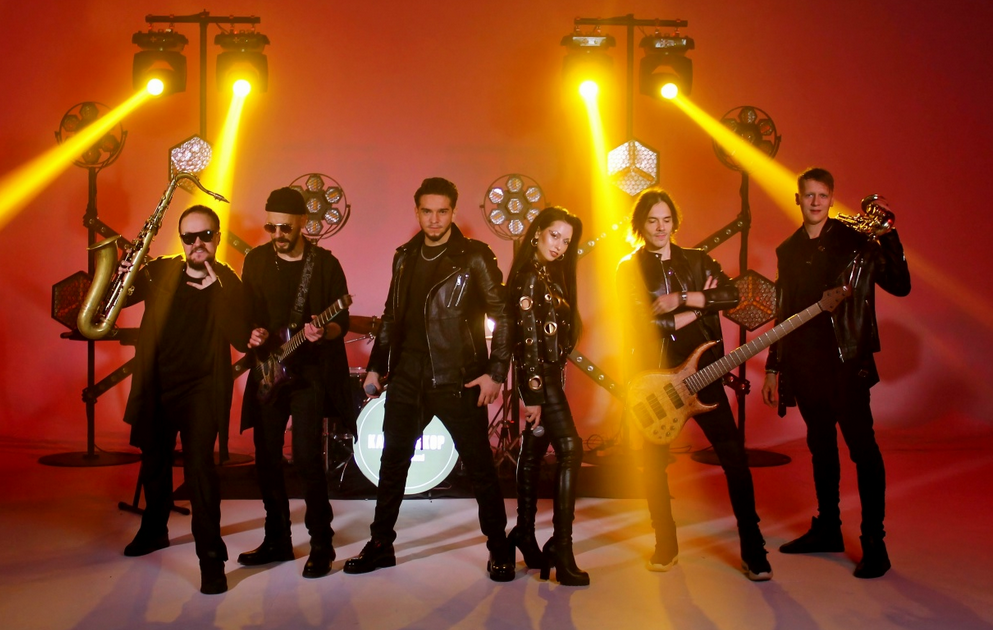 Калейдоскоп